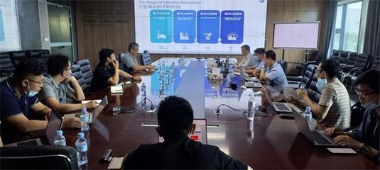 海爾智家互聯(lián)工廠高分通過(guò)全球智能工業(yè)指數(shù)評(píng)估 安防設(shè)備技術(shù)開發(fā)的創(chuàng)新實(shí)踐與未來(lái)展望