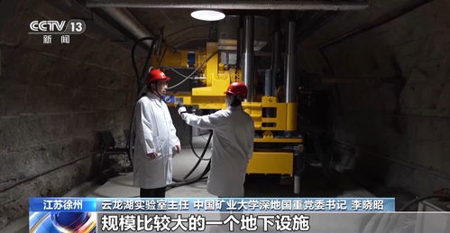 傳統企業蝶變 工程機械上的'云'與安防技術新篇章