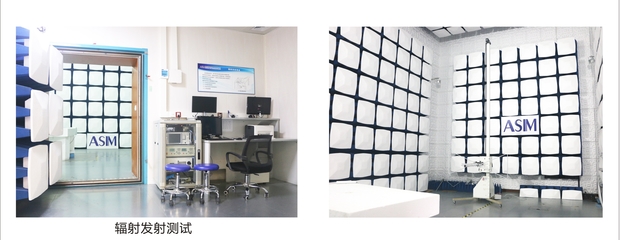 阿賽姆科技 以免費EMC檢測與966暗波室助力安防設備技術開發新紀元